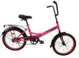 Велосипед Pulse P-280 24 розовый Сталь 1ск Ножные