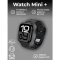 Смарт часы HK10 Mini+ 41mm Amoled для iPhone и Android, Черные