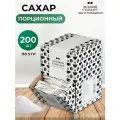 Сахар Деловой стандарт в стиках 5 г 200 штук, 1000 г