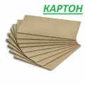 Гофрокартон 300х1700х3,5мм Картон листовой 20шт