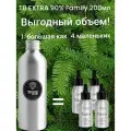 T8 EXTRA 90% Family 200мл/Полипренолы, Клеточный сок пихты VILAVI/Экстра Вилави пищевой концентрат для иммунитета