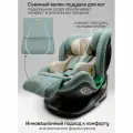 Автокресло Amarobaby Triumph i-Size 0+/1/2/3 зеленый