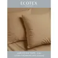 Наволочки 70х70- 2 шт. хлопок Ecotex Моноспейс