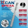 Фреза спиральная трехзаходная со стружколомом по дереву XCAN HSS, 8х8х42х90 мм