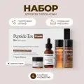 Medi-Peel Лифтинг-набор с эффектом ботокса Peptide-Tox 5 Peptide Bor Multi Care Kit, Корея