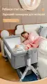 Колыбели приставная кроватка для новорожденных Функция 6 в 1