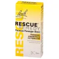 Рескью Ремеди спрей подъязычный, 20 мл, 50 г