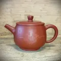 Заварочный чайник из исинской глины Вечер. 160 мл. Ручная работа. Китай.
