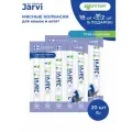 Лакомства Jarvi для кошек и котят Мясные колбаски с уткой и кроликом, 20 шт.