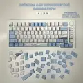 Кейкапы для механической клавиатуры 129 шт. PBT Cherry