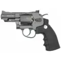 Пневматический револьвер Borner Super Sport 708 (Smith&Wesson), калибр 4,5 мм