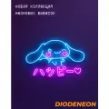 Неоновый светильник, ночник с регулятором яркости Cinnamoroll розовый-голубой