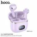 Наушники беспроводные Hoco EQ1, Bluetooth 5.3 , цвет Фиолетовый