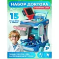 Большой игровой набор Доктора, набор врача для детей, сюжетно-ролевые игрушки, 15 предметов, свет, звук, JB0213984