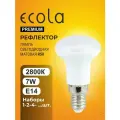 Ecola Reflector R50 LED Premium 7,0W 220V E14 2800K (композит) 87x50 (5 штук)