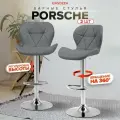 Комплект барных стульев Ergozen Porsche серый