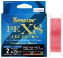 Плетёная леска (шнур) Seaguar X8 Lure Edition 200м. #2 (35Lb/0,235мм) темно-розовый