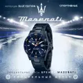 Наручные часы Maserati, синий/нержавеющая сталь