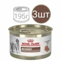 Влажный корм для кошек и собак , Royal Canin Recovery , в период восстановления после операции (3шт по 195г)