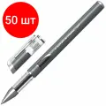 Комплект 50 шт, Ручка гелевая ERICH KRAUSE Megapolis Gel, черная, корпус с печатью, узел 0.5 мм, линия письма 0.4 мм, 93