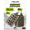 Кормушки для рыбалки 12 штук 65 гр (30 мл)