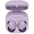 Беспроводные наушники Samsung Galaxy Buds 2 Pro (Лавандовый)