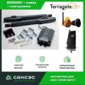 Terragate SD200DC + лампа сигнальная + электрозамок. Комплект высокоскоростных линейных приводов для распашных ворот с блоком управления и 2 пультами