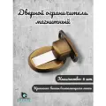 Ограничитель для двери BRANTE античная бронза, комплект 8 шт, стоппер напольный автоматический, фиксатор двери от удара скрытый, упор металлический с амортизирующим слоем