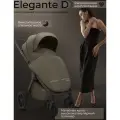 Прогулочная коляска Sweet Baby 427630 SBL Elegante D Dark Beige