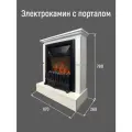 Камин электрический Aspen Black с порталом VITAMIN 67х26х78,8