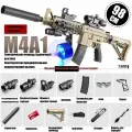 Гидрогелевый игрушечный пистолет, M4A1, полный набор аксессуаров, высокая мощность. Подарки/Личное использование/Сплочение команды