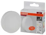Лампа светодиодная LED Value LVGX70150 20SW/830 20Вт GX70 230В 10х1 RU OSRAM 4058075582361(5 штук.)