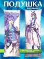 Подушка дакимакура Вокалоиды Камуи Гакупо подарок 150х50