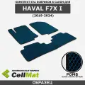 ЭВА ЕВА EVA коврики CellMat в салон Haval F7X I, Хавал F7X, 1-ое поколение, 2019-2024