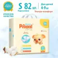 Подгузники детские Pikool Comfort, размер S, 4-9 кг, 82 шт