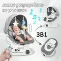 Электрокачели для новорожденного, Кресло-качалка, шезлонг для новорожденных от 0+, с игрушками Bluetooth, серый