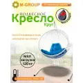 Подвесное кресло Круг ротанг белое, синяя подушка
