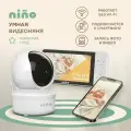 Видеоняня nino Baby 6T беспроводная с подключением к монитору и телефону / радионяня