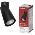 Светильник потолочный НПБ-СПОТ-GU10 SP-BL 60х154мм черный IN HOME