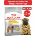 Royal Canin Medium Dermacomfort корм для собак средних размеров с раздраженной кожей