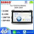 Штатная автомагнитола для Тойота Прадо 120 /Toyota Land Cruiser Prado 120 2002-2009 Android Carplay Wifi IPS экран 9 дюймов