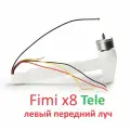 Fimi x8 PRO луч с мотором левый передний дрон
