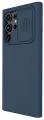 Накладка Nillkin CamShield Silky Silicone Case для Samsung Galaxy S22 Ultra темно-синий