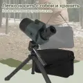 Зрительная труба Монокуляры SVBONY SV41 Pro 28-84x80 MAK для стрельбы по мишеням