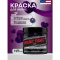 Manic Panic Фиолетовая краска для волос профессиональная Classic Purple Haze 118 мл