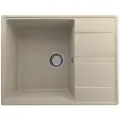Кухонная мойка Ulgran Quartz Prima 650-03 Десерт искусственный камень встраиваемый 65 Россия