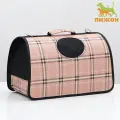 Сумка - переноска для животных Клетка, розовая, размер M, 43 х 21 х 26 см, 10093136