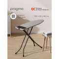 Гладильная доска напольная Pragma Sompek с силиконовой подставкой под утюг 110х33х89 см, мягкий серый