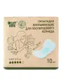 Послеродовые прокладки ROXY-KIDS, одноразовые, ночные, 32см, 10шт