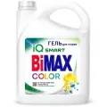 Средство для стирки жидкое Bimax 4 8 кг, color, гель